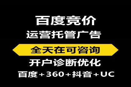 信息流广告制作全攻略：案例分析及实操技巧